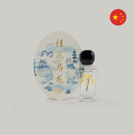 BEAST Osmanthus Oolong Eau de Parfum sample decant bottle