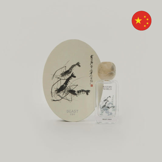 BEAST Watery World Eau de Parfum sample decant bottle