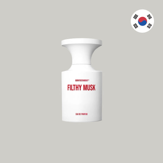 BORNTOSTANDOUT Filthy Musk Eau de Parfum sample decant bottle