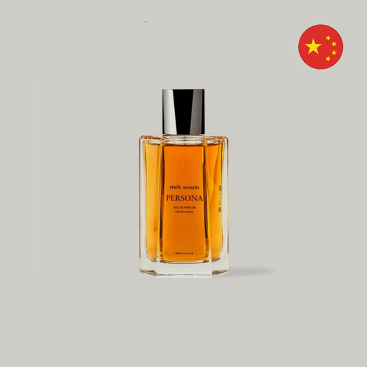 Melt Season Persona Eau de Parfum sample decant bottle