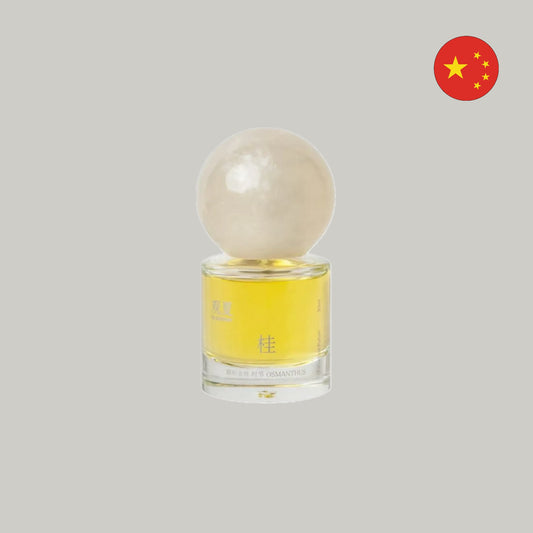 To Summer Osmanthus Extrait de Parfum sample decant bottle