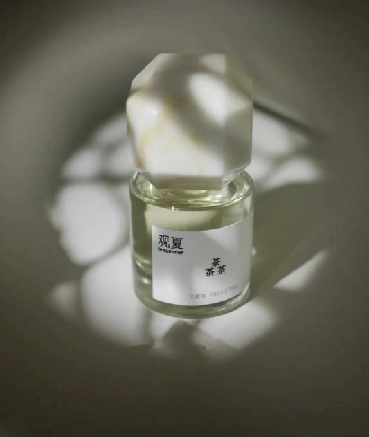 Featuring - To Summer