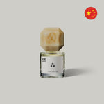 Triple Tea - To Summer