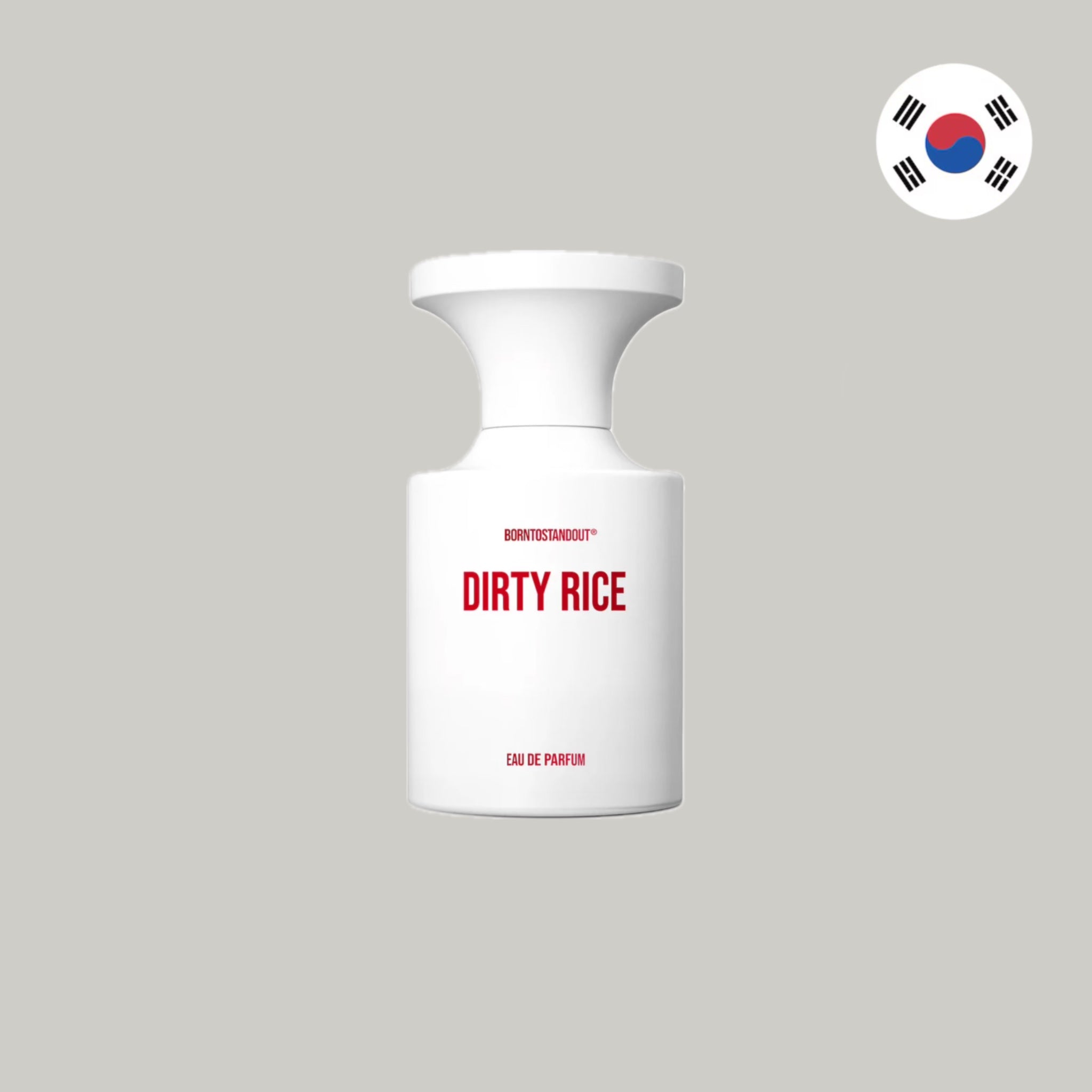 Dirty Rice - BORNTOSTANDOUT
