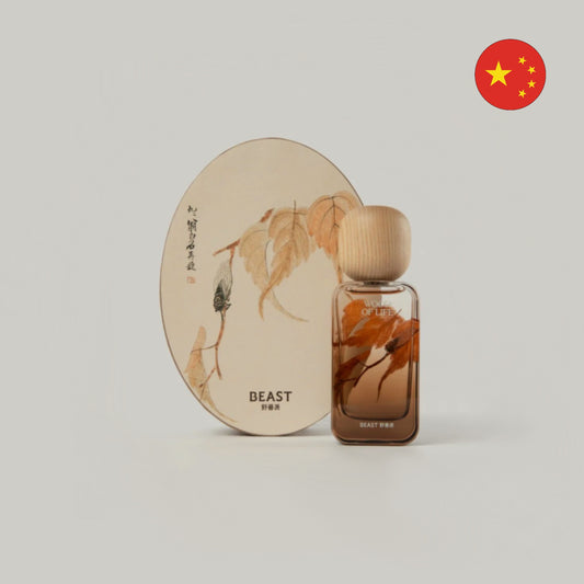 BEAST Wood of Life Eau de Parfum sample decant bottle