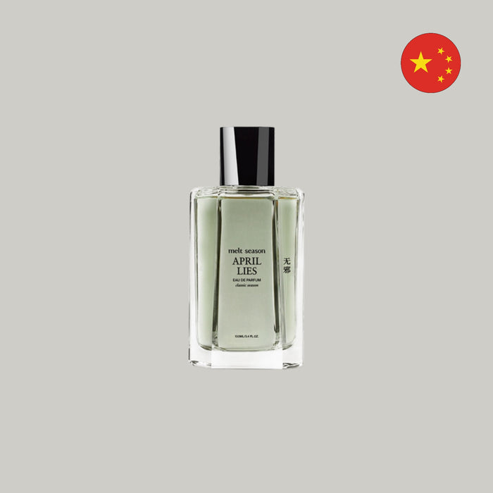 Melt Season April Lies Eau de Parfum sample decant bottle